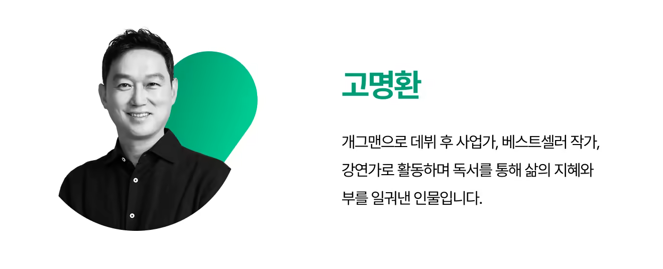 RL1(저자)