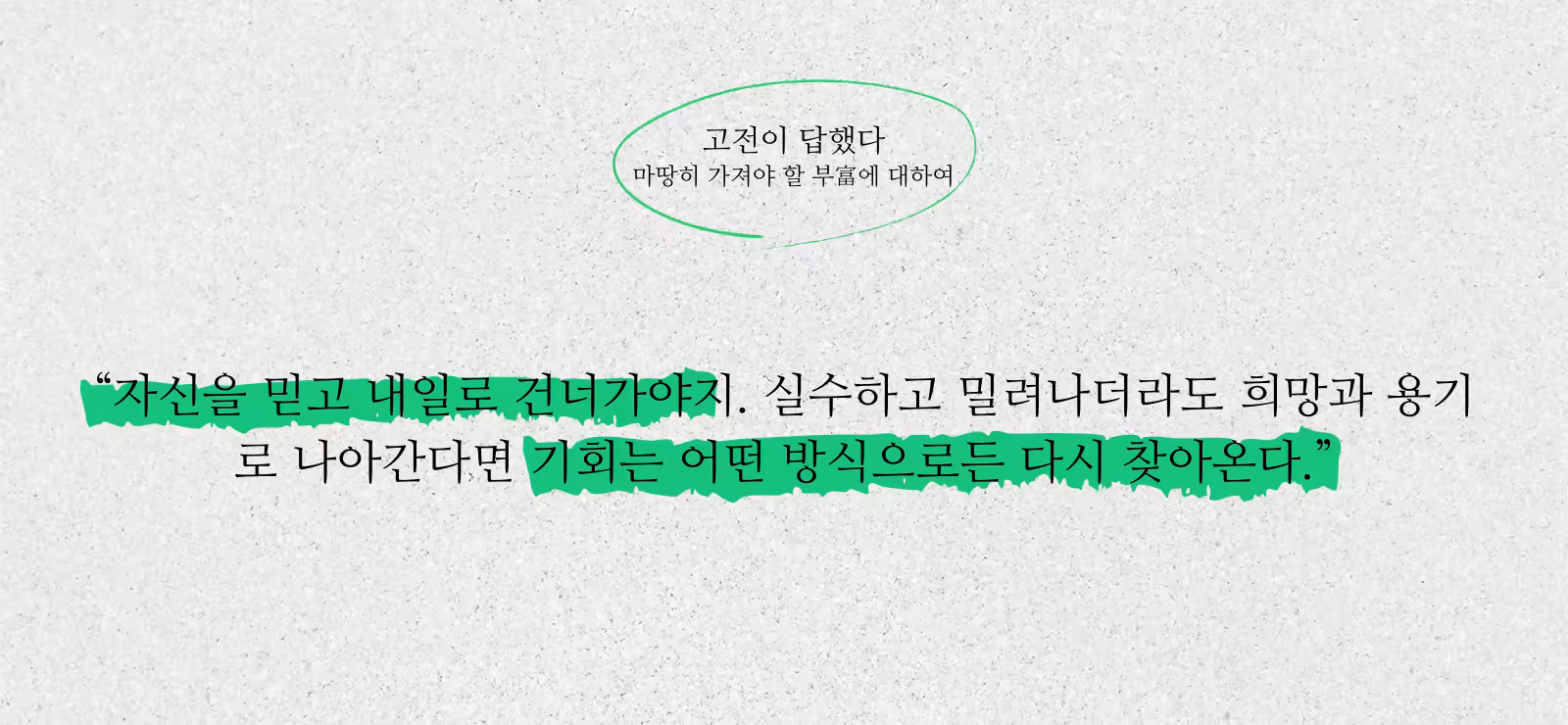 인용 (2)