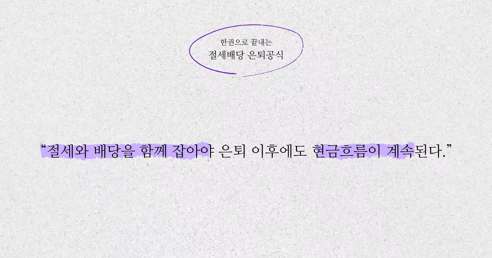 인용 (4)