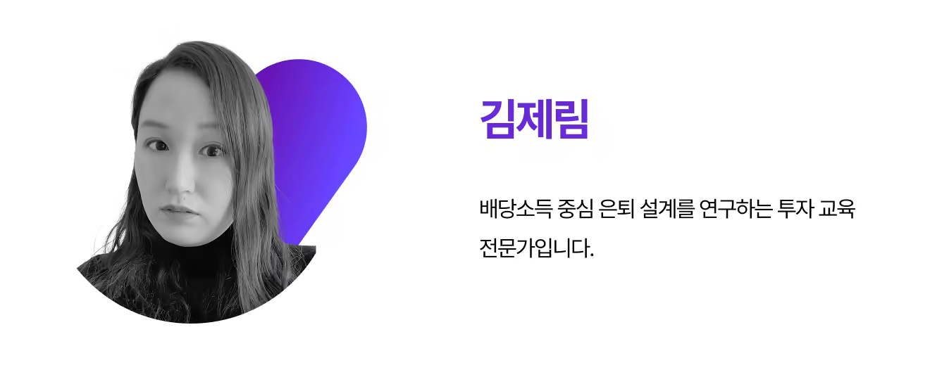 저자 (4)