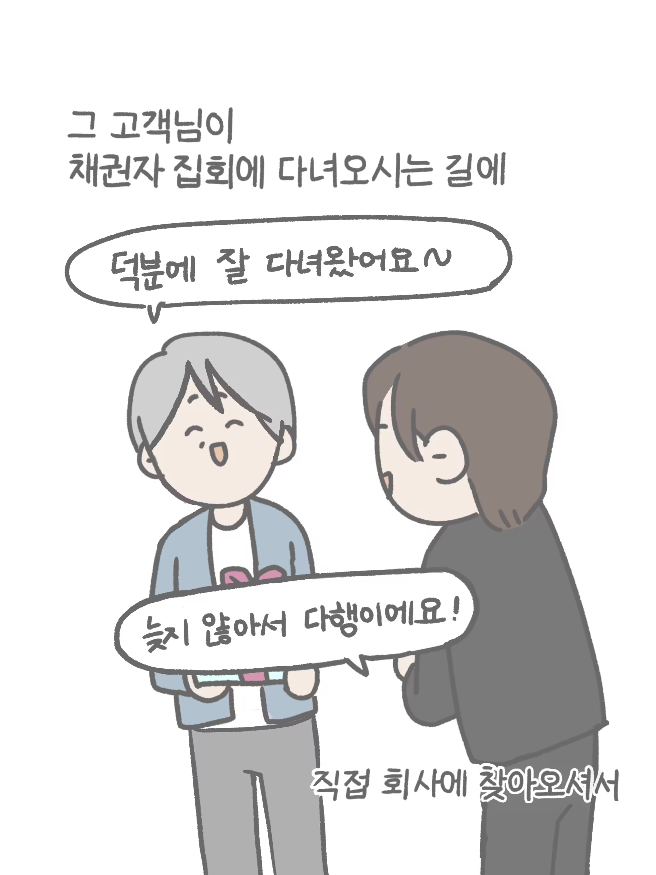 무제3148_20250902141837.PNG (1)