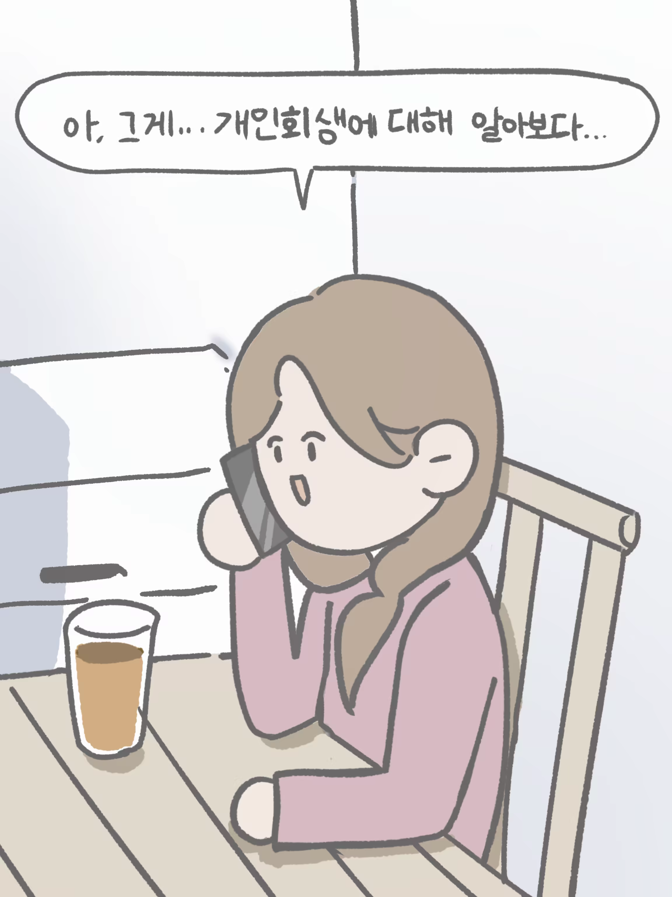 무제3154_20250902175133.PNG (1)