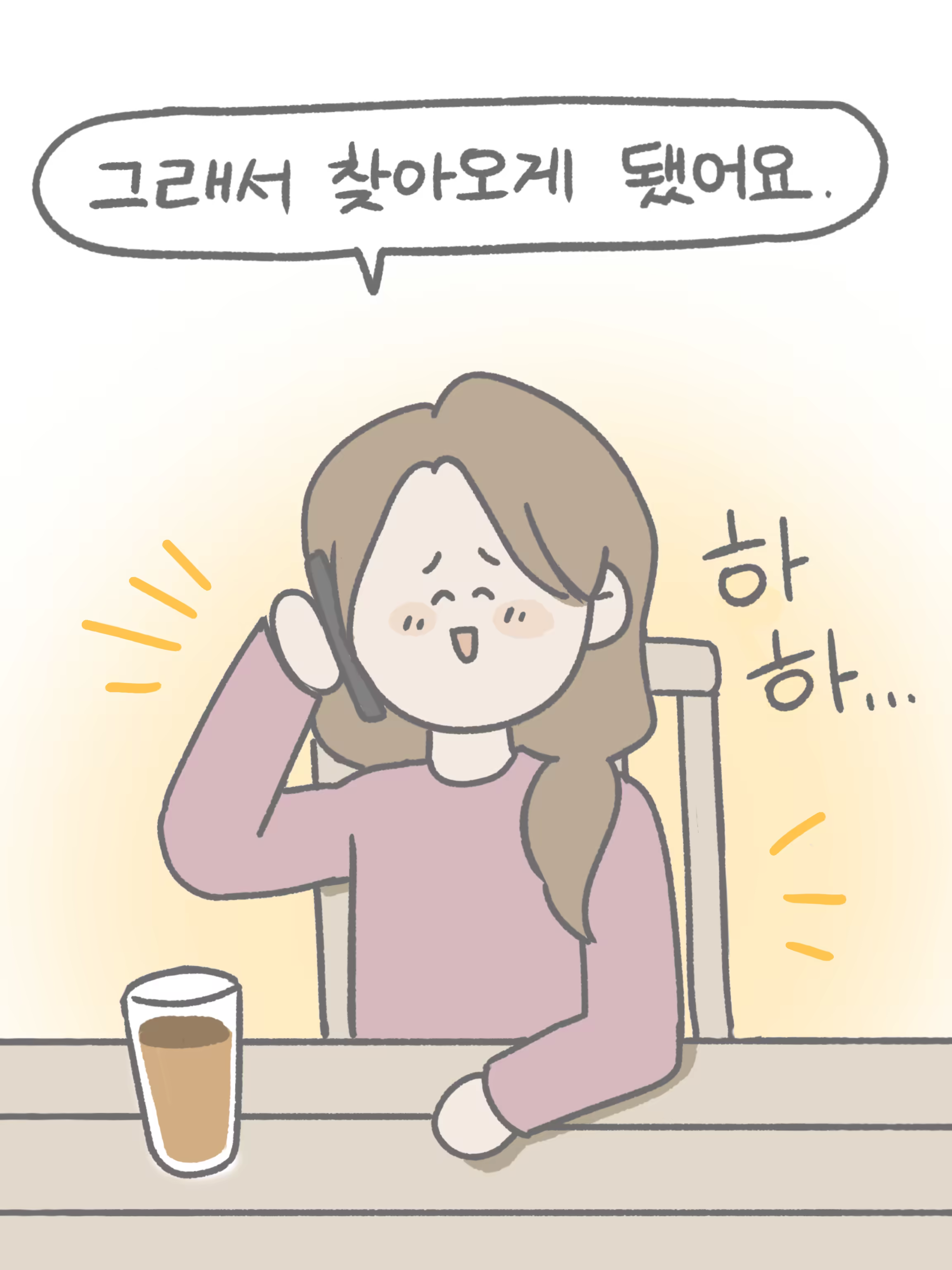 무제3154_20250902175247.PNG (1)