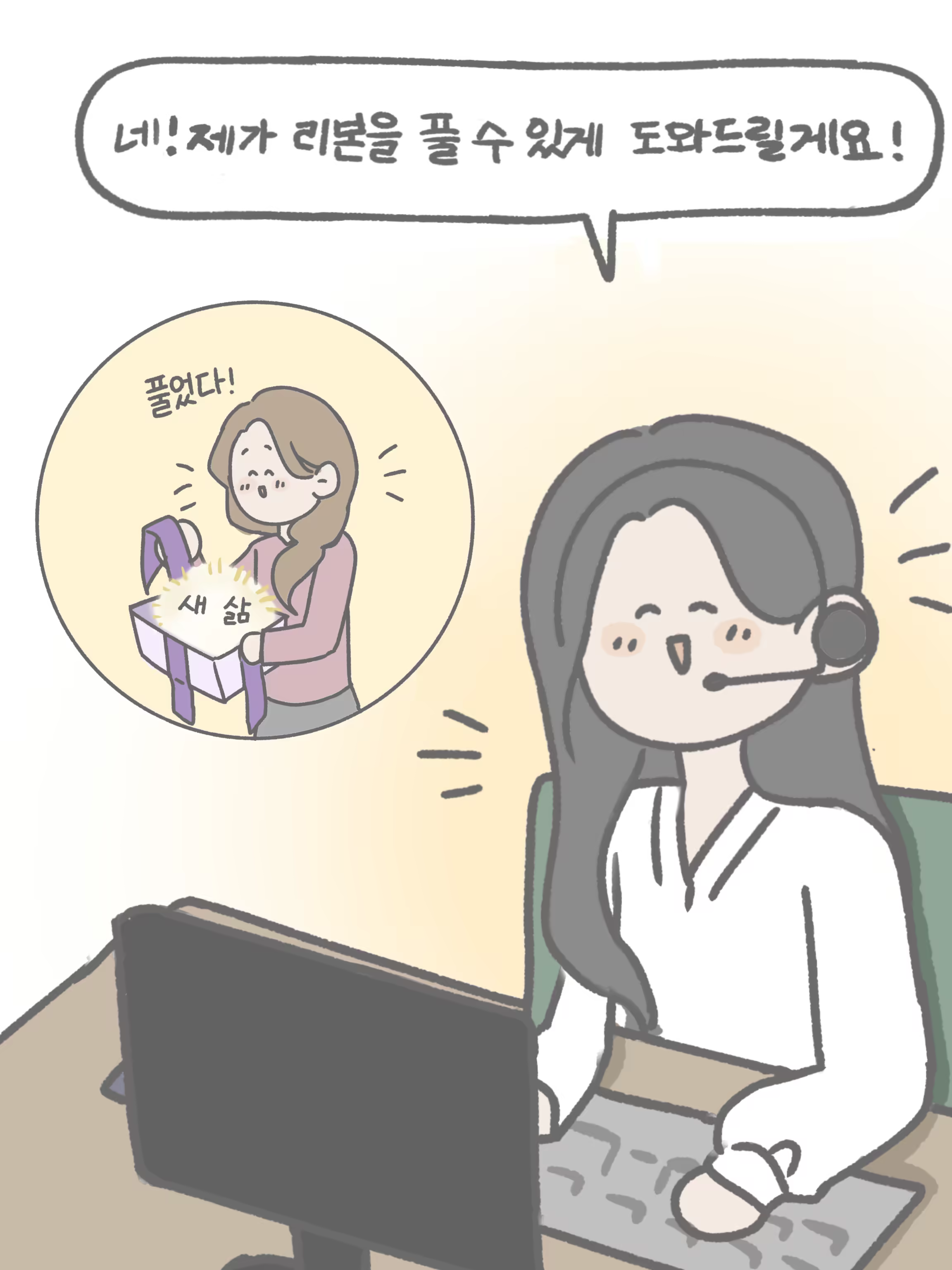 무제3154_20250902163450.PNG (1)