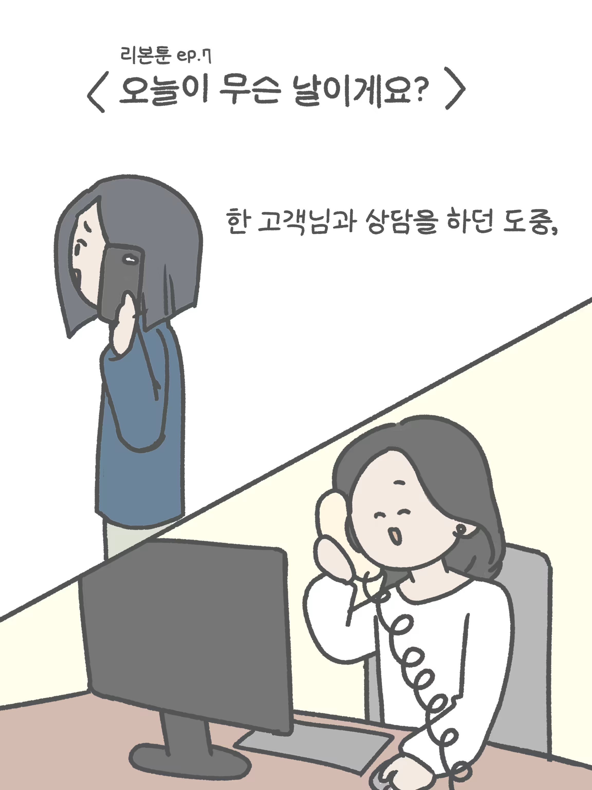 무제3166_20250902132046.PNG (1).png