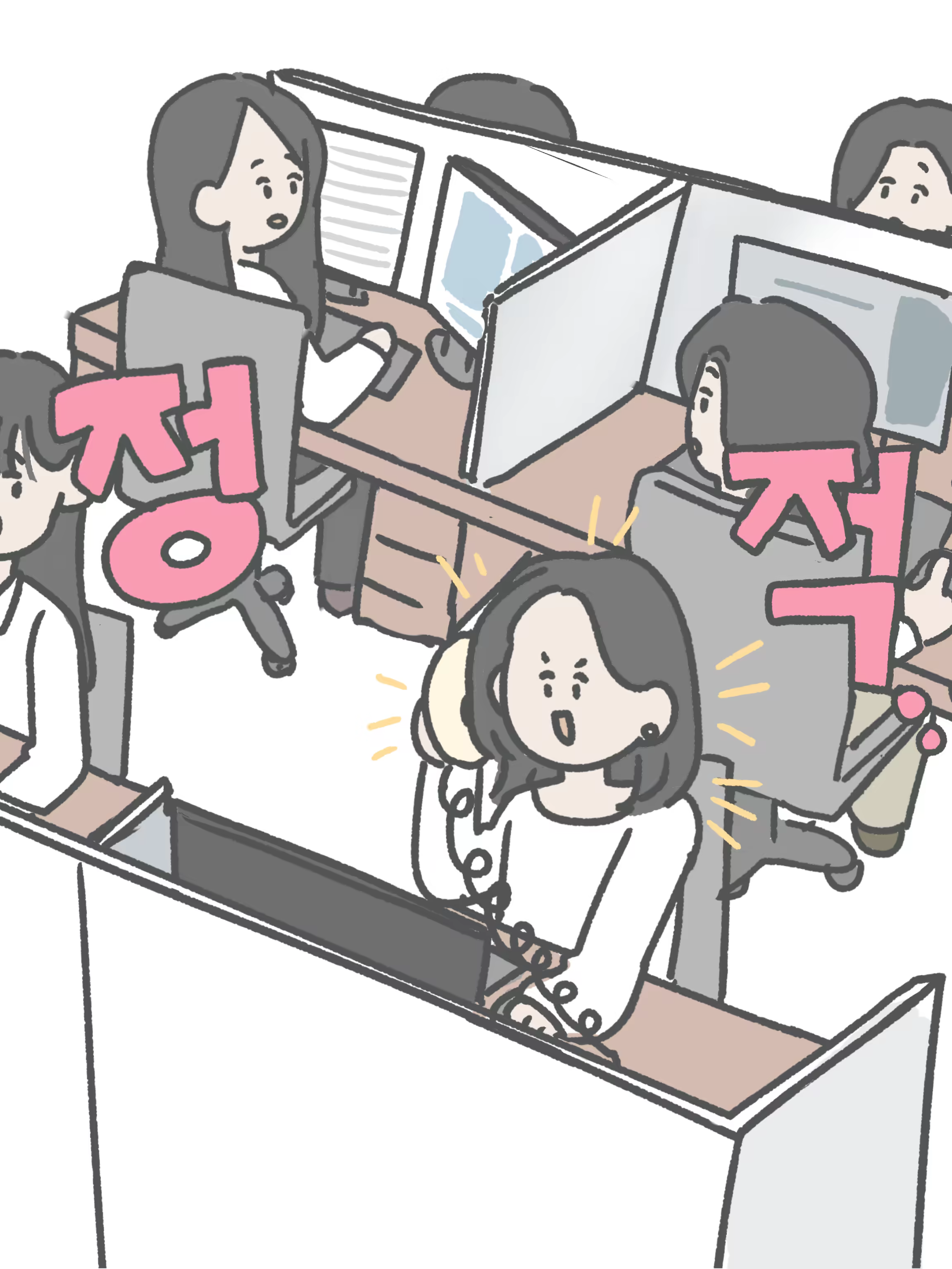 리본툰 ep.8_(4).PNG (1).png
