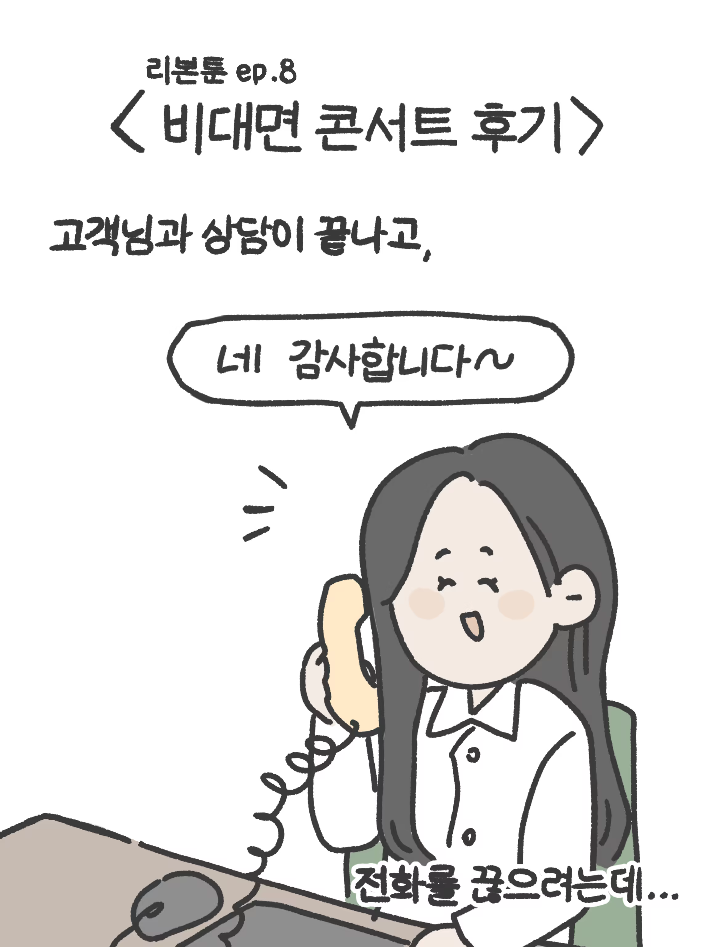 무제3188_20250902132329.PNG (1).png