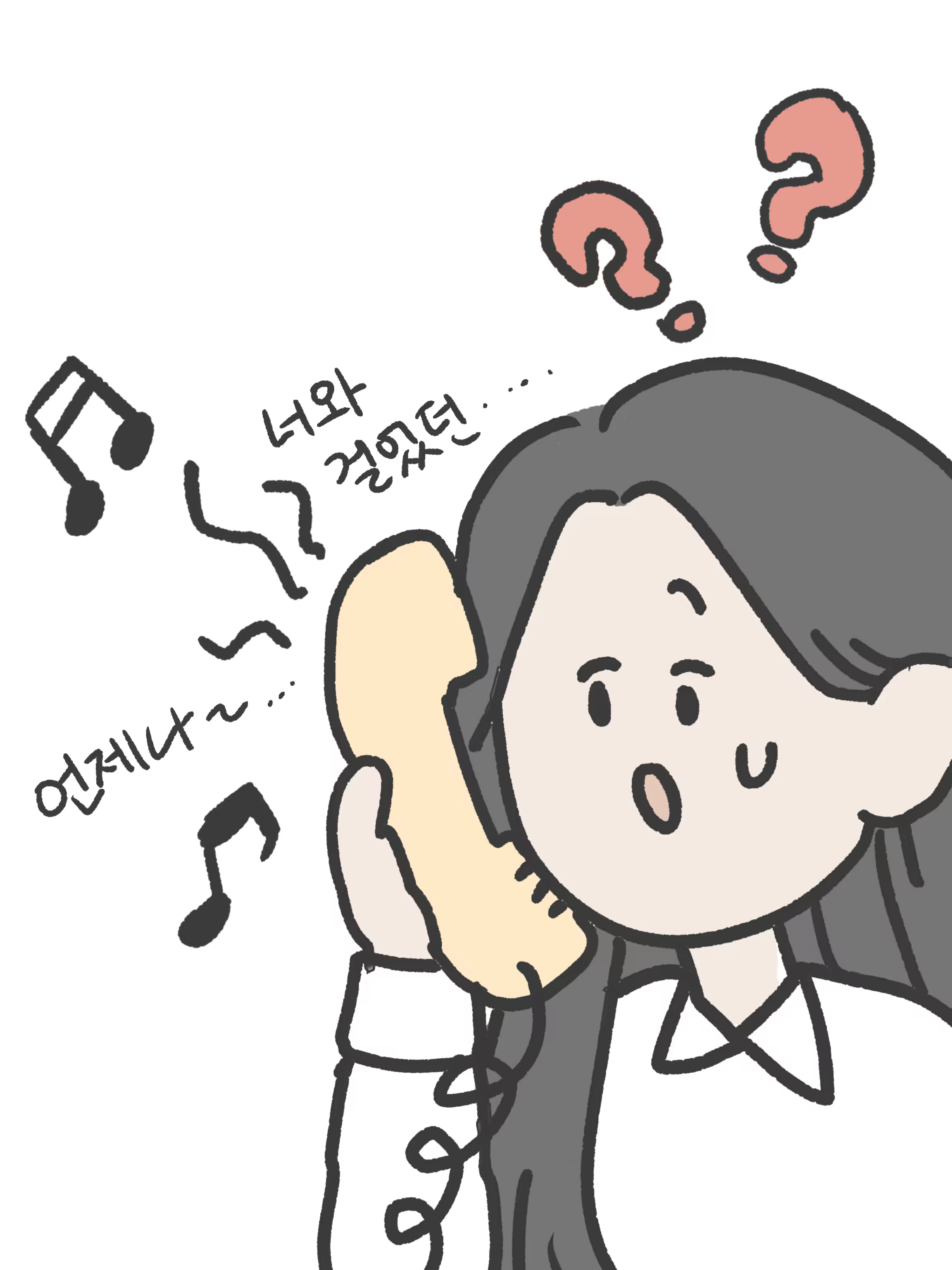 무제3188_20250902175805.PNG (1).png