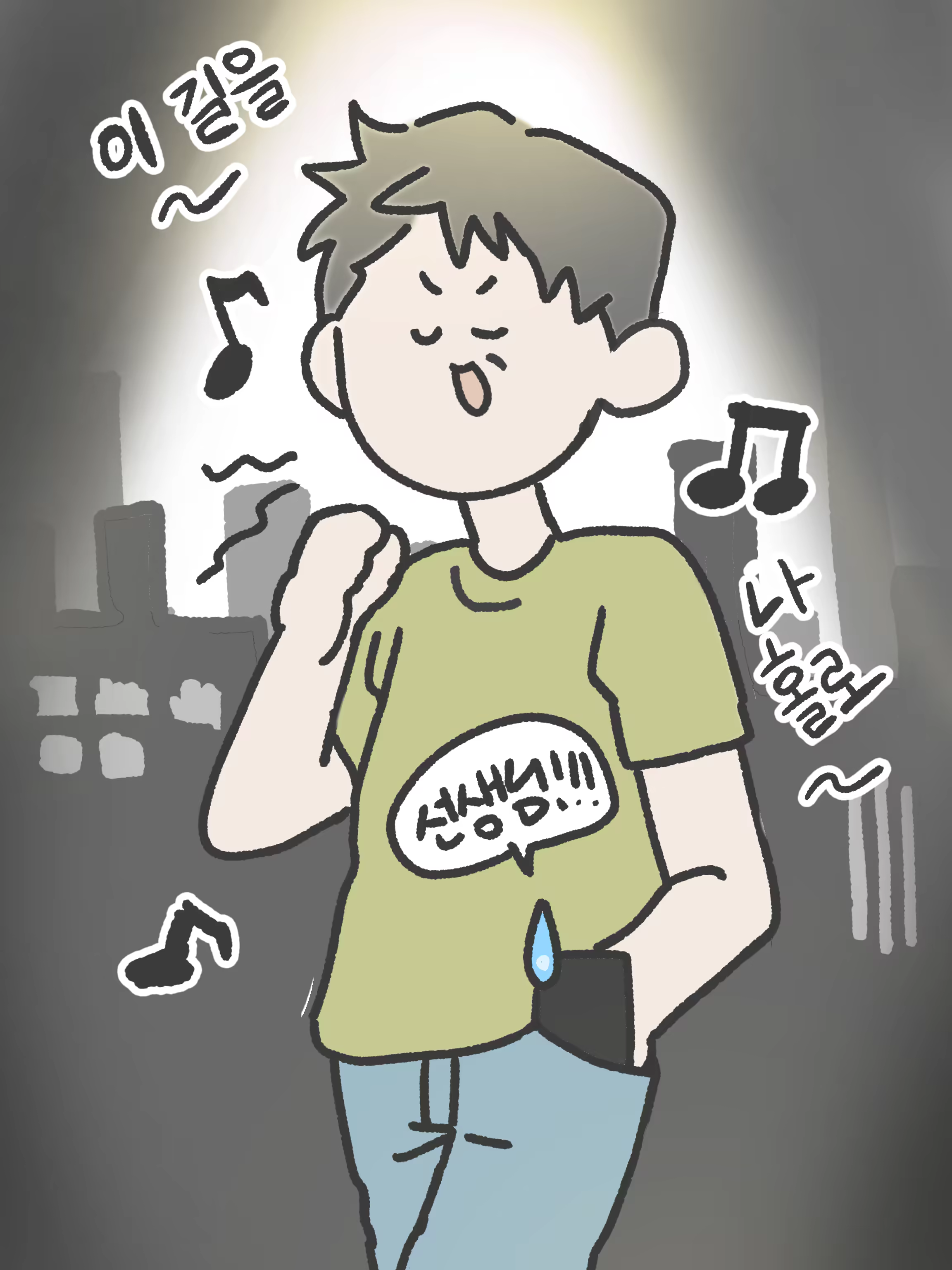 무제3188_20250902175936.PNG (1).png