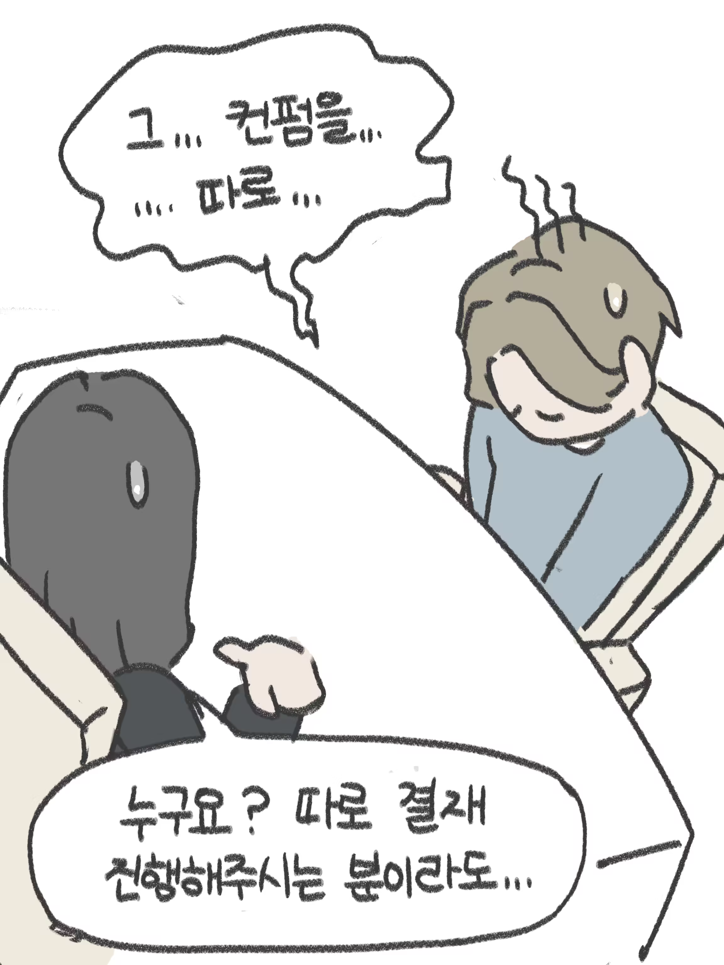 무제3221_20250902160536.PNG (1).png