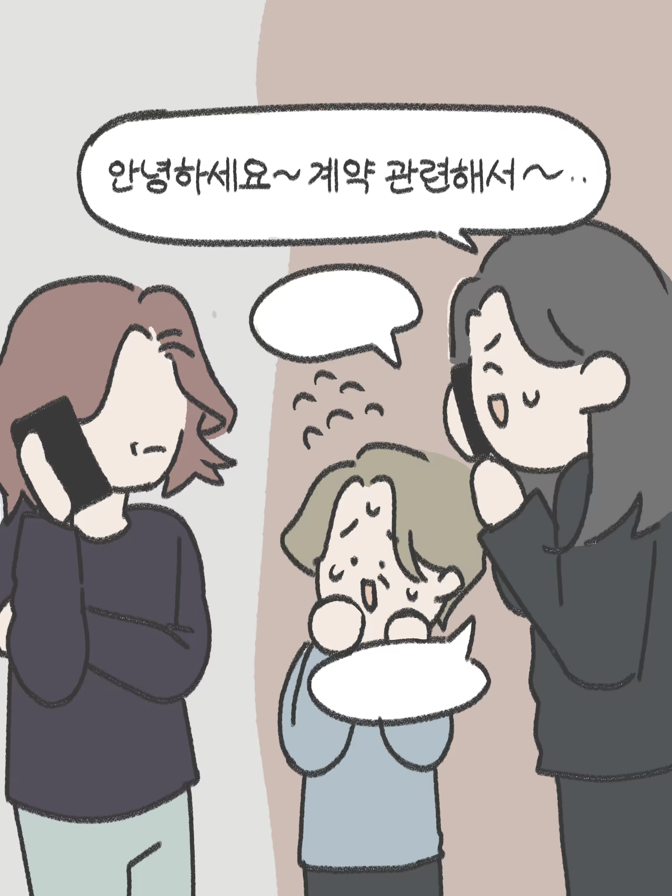 무제3221_20250902113342.PNG (1).png