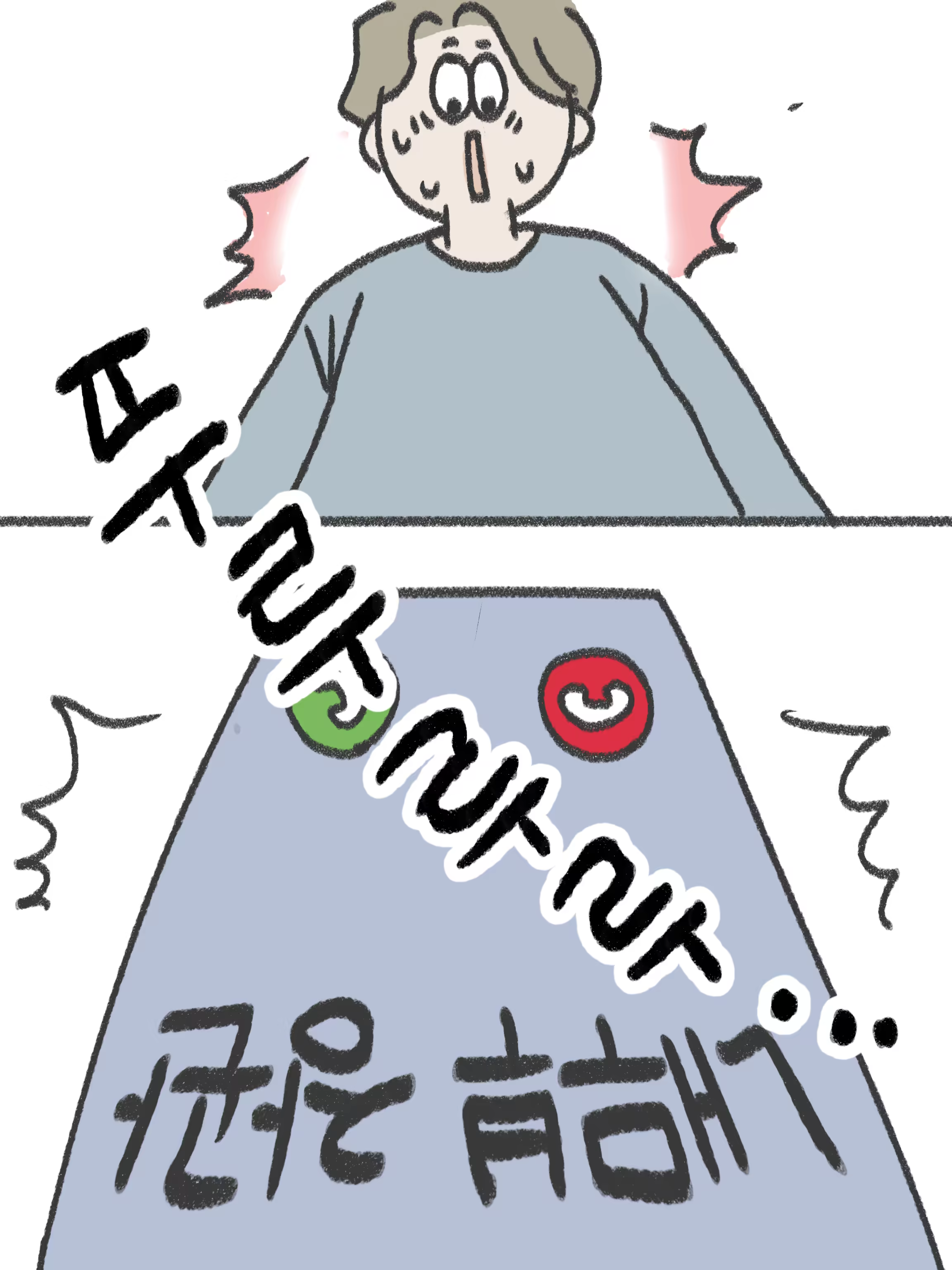 무제3221_20250902162845.PNG (1).png