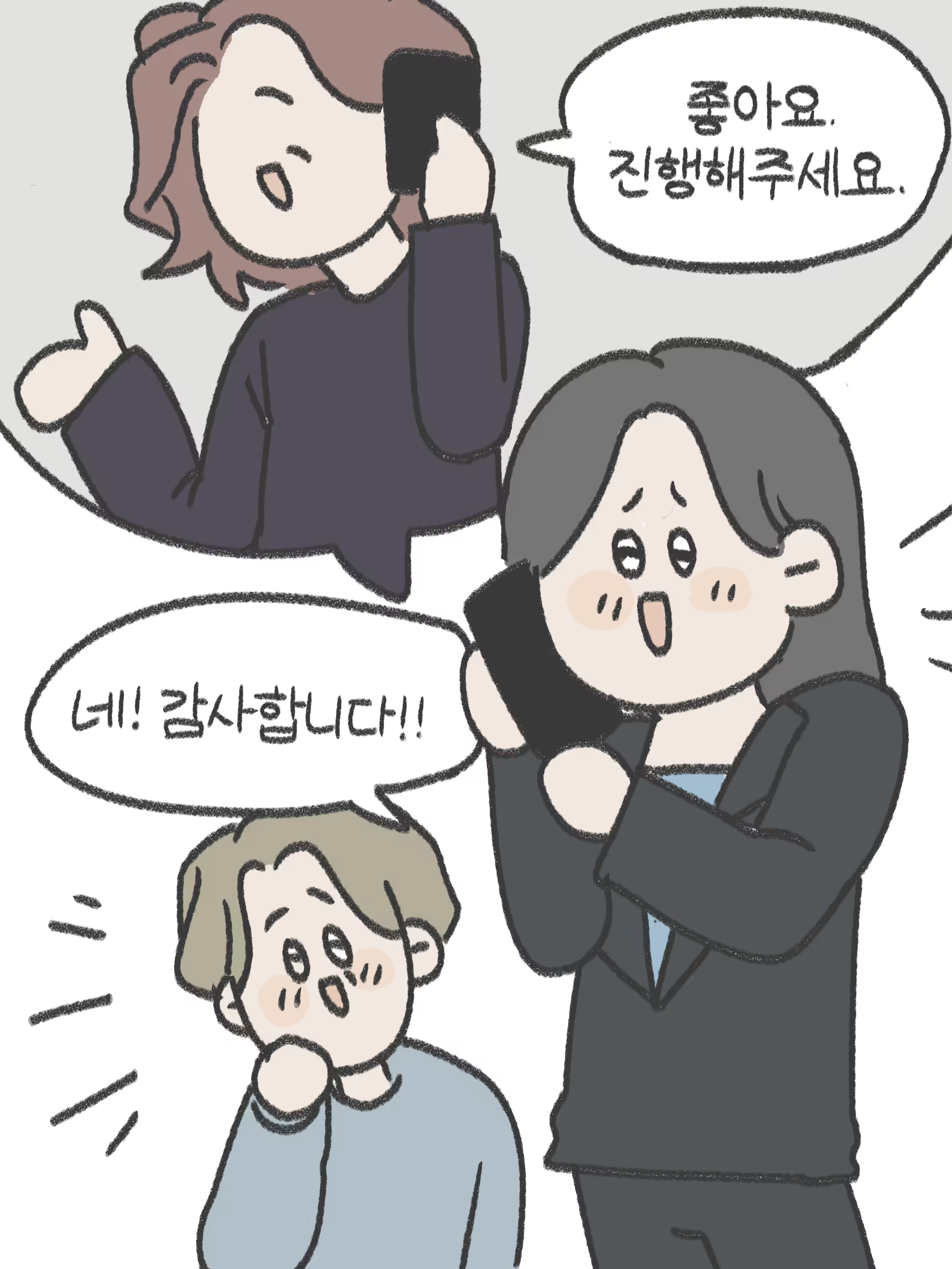 무제3221_20250902160100.PNG (1).png