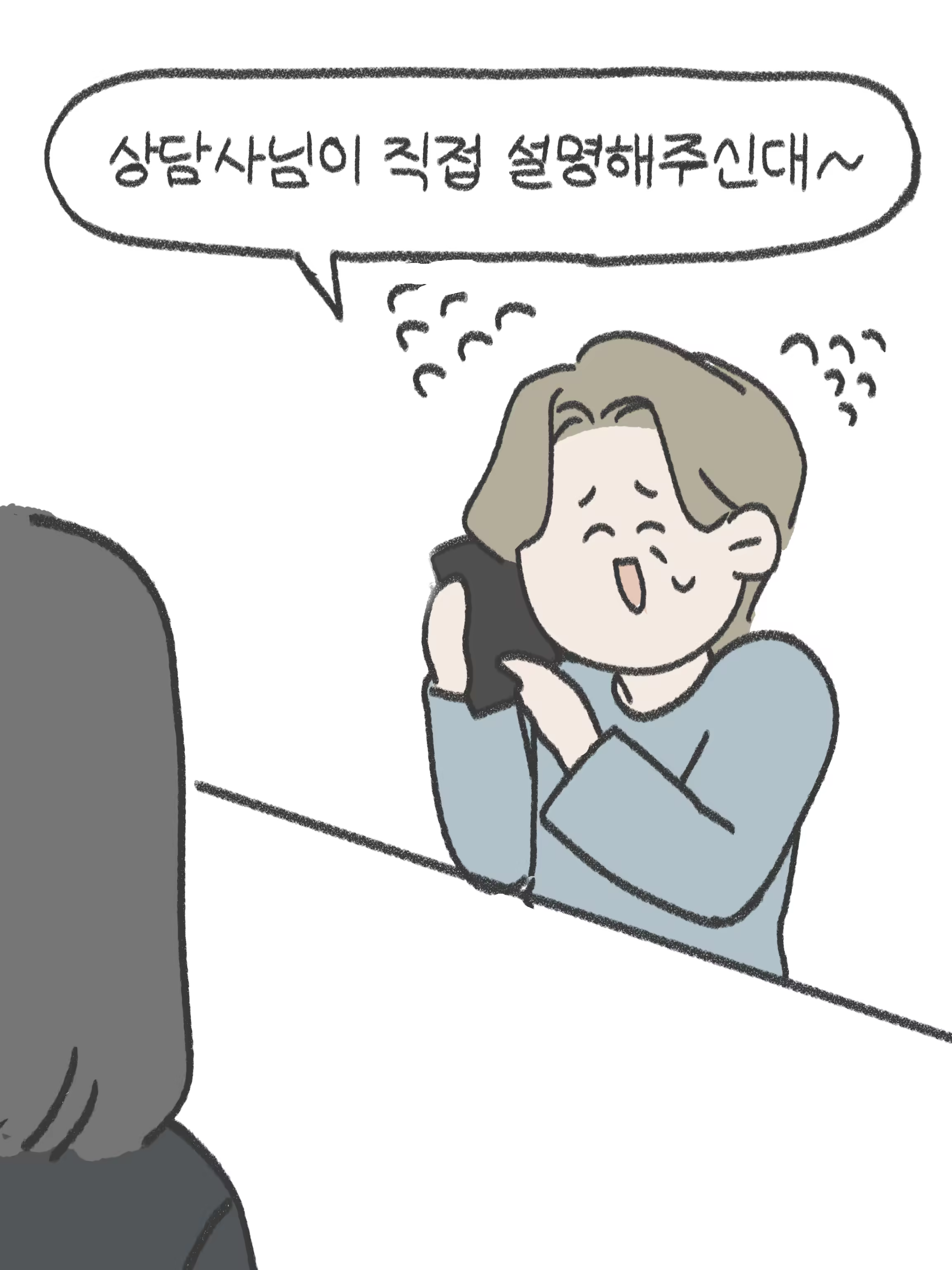 무제3221_20250902162656.PNG (1).png