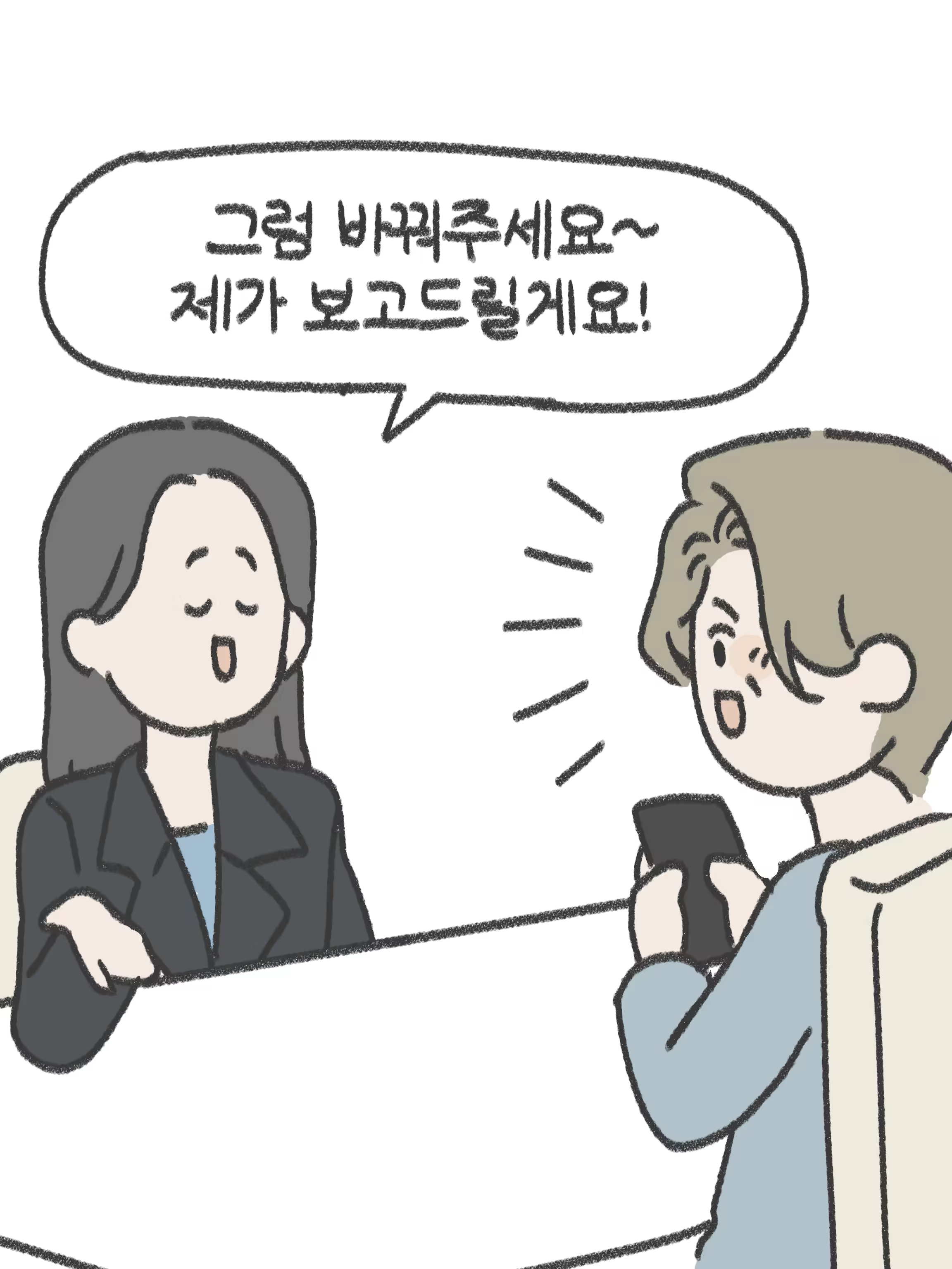 무제3221_20250902113326.PNG (1).png