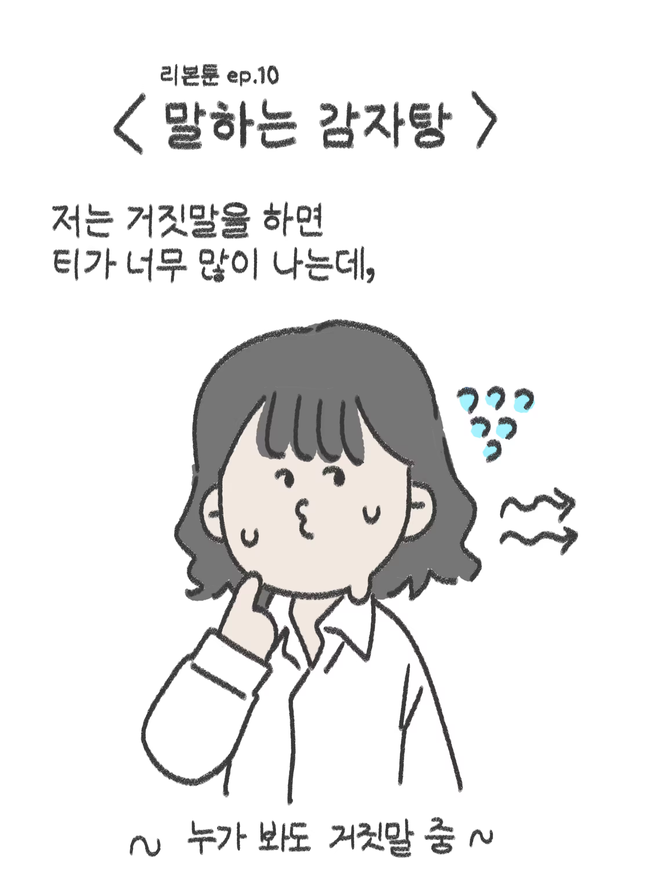 무제3220_20250902134700.PNG (1).png