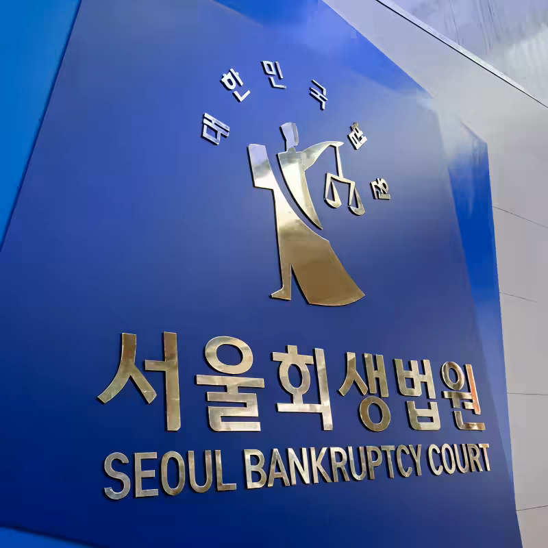 [법률정보] 워크아웃보다 개인회생이 유리한 이유_800x800.png