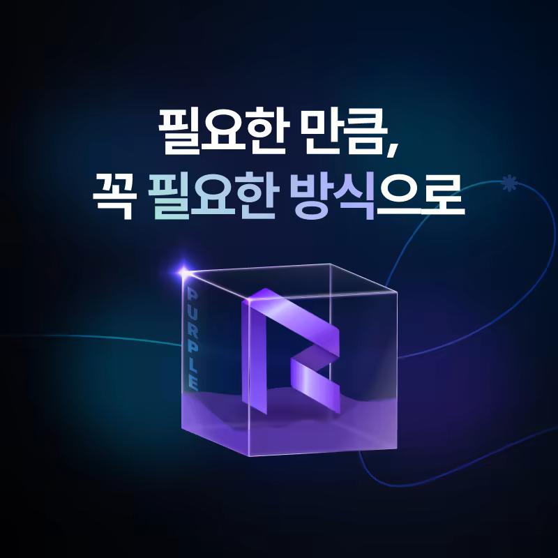 사회초년생을 위한 리본회생 상품은_2.png