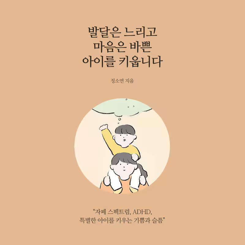 Group 1707484541.png