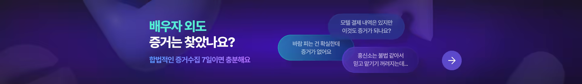 Group 1707484839