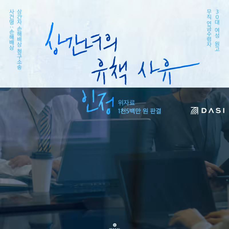 새 프로젝트 (1)