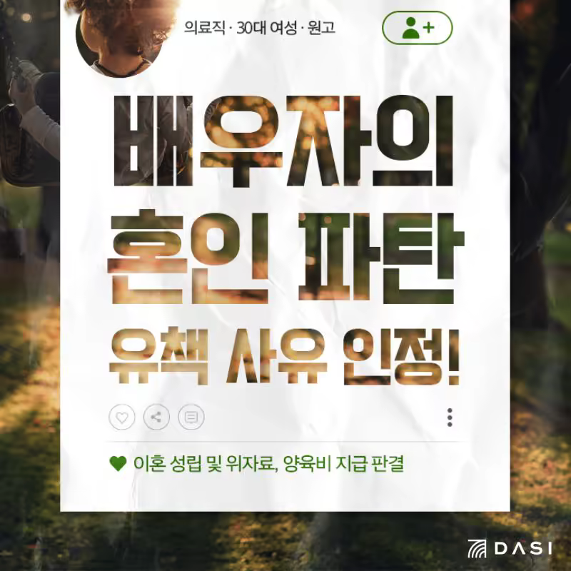 새 프로젝트 (2)