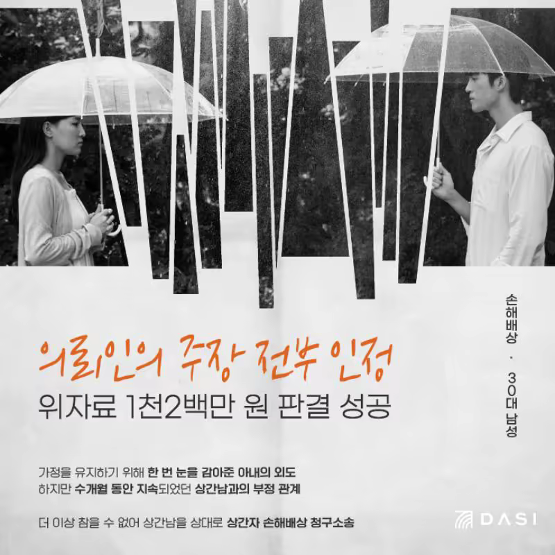 새 프로젝트 (3)