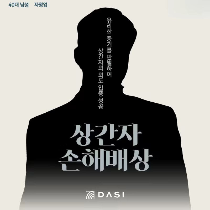 제목 없는 디자인 (7)