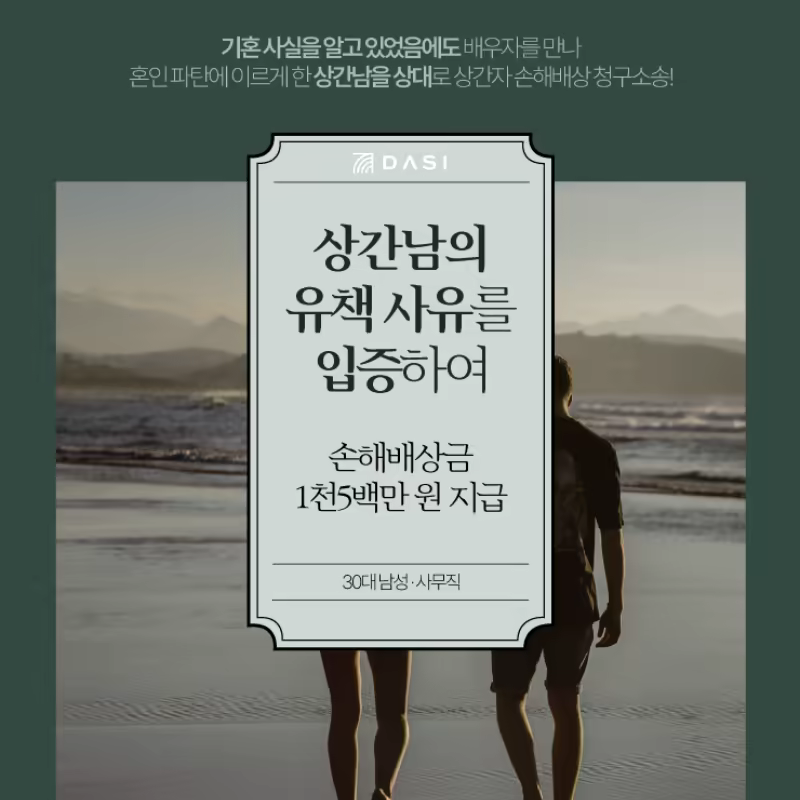 제목 없는 디자인 (13)