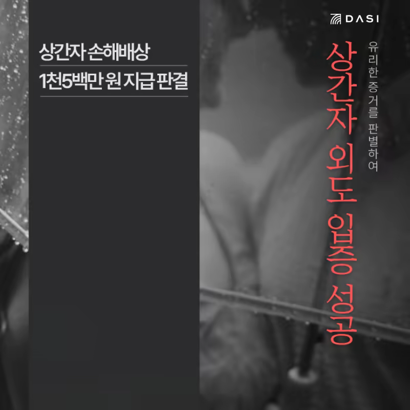 제목 없는 디자인 (16)