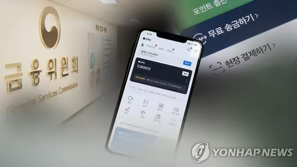 사진 = 연합뉴스