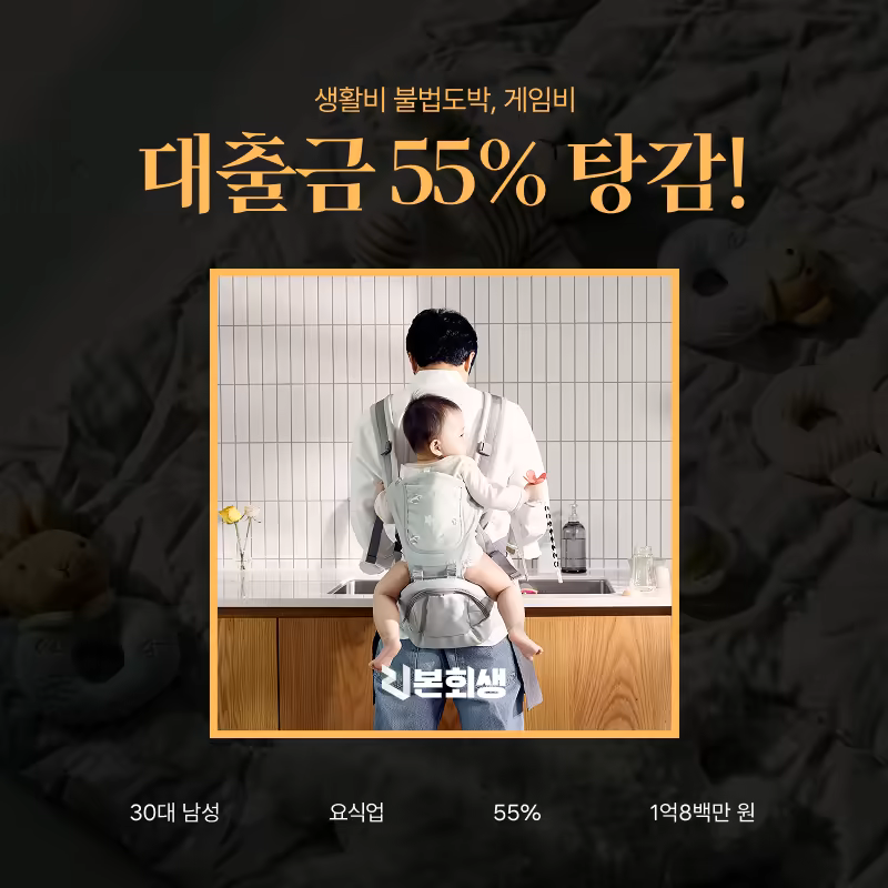 (최종)260102_RIA60 썸네일_800x800.png