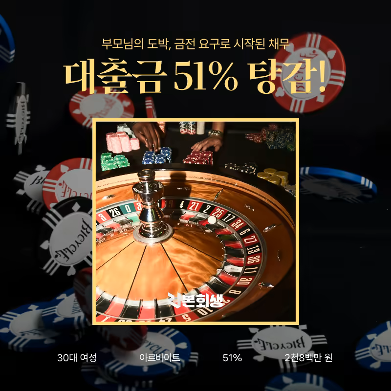 (최종)260112_RIA64 썸네일_800x800.png