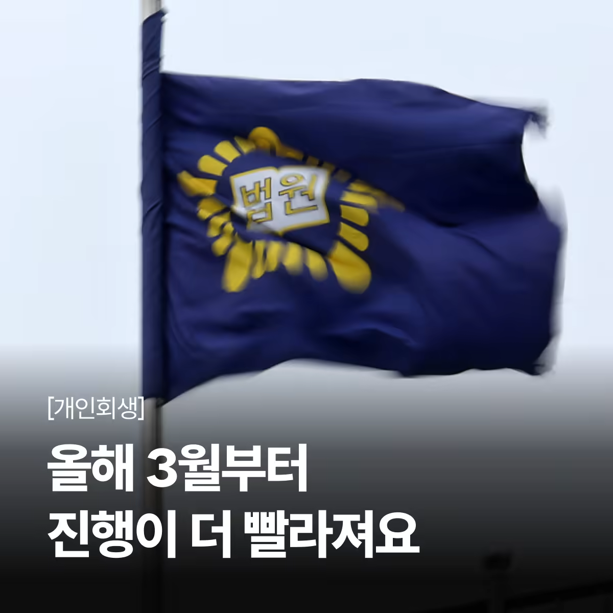 ㅂㄹㄱ