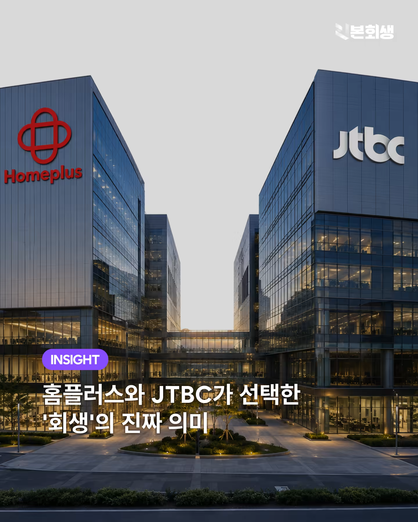 아티클 1.png