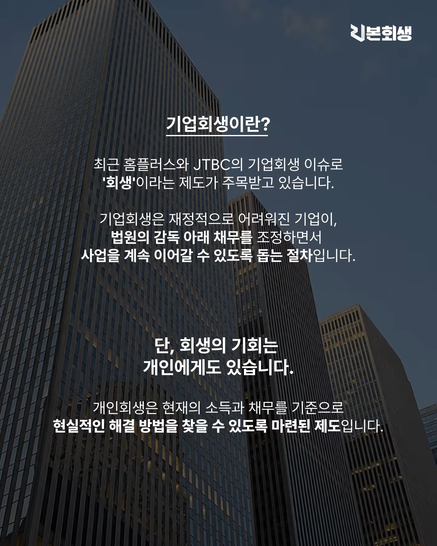 아티클 2.png