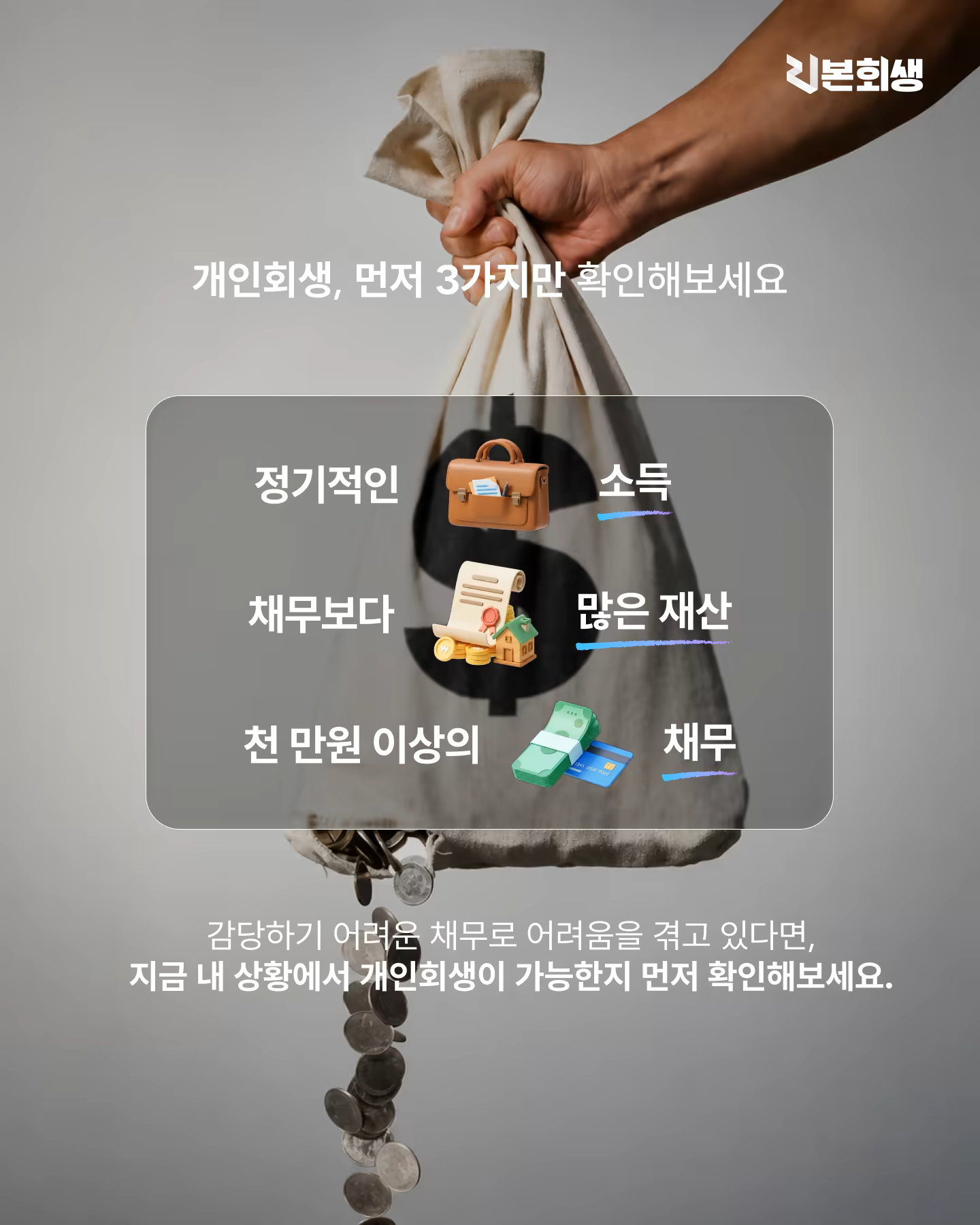 아티클 3.png