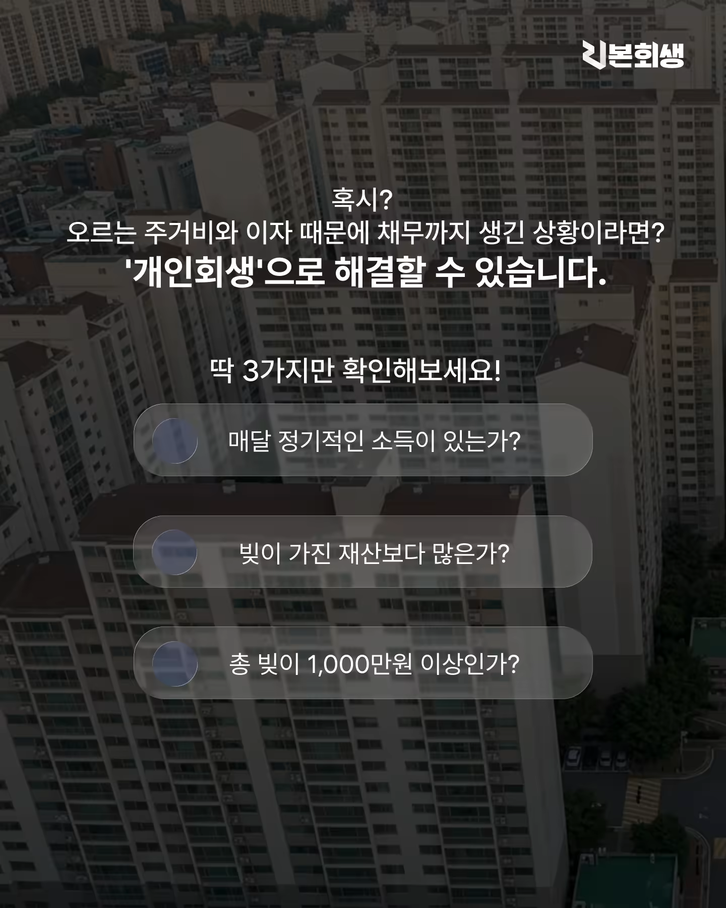 아티클2-3