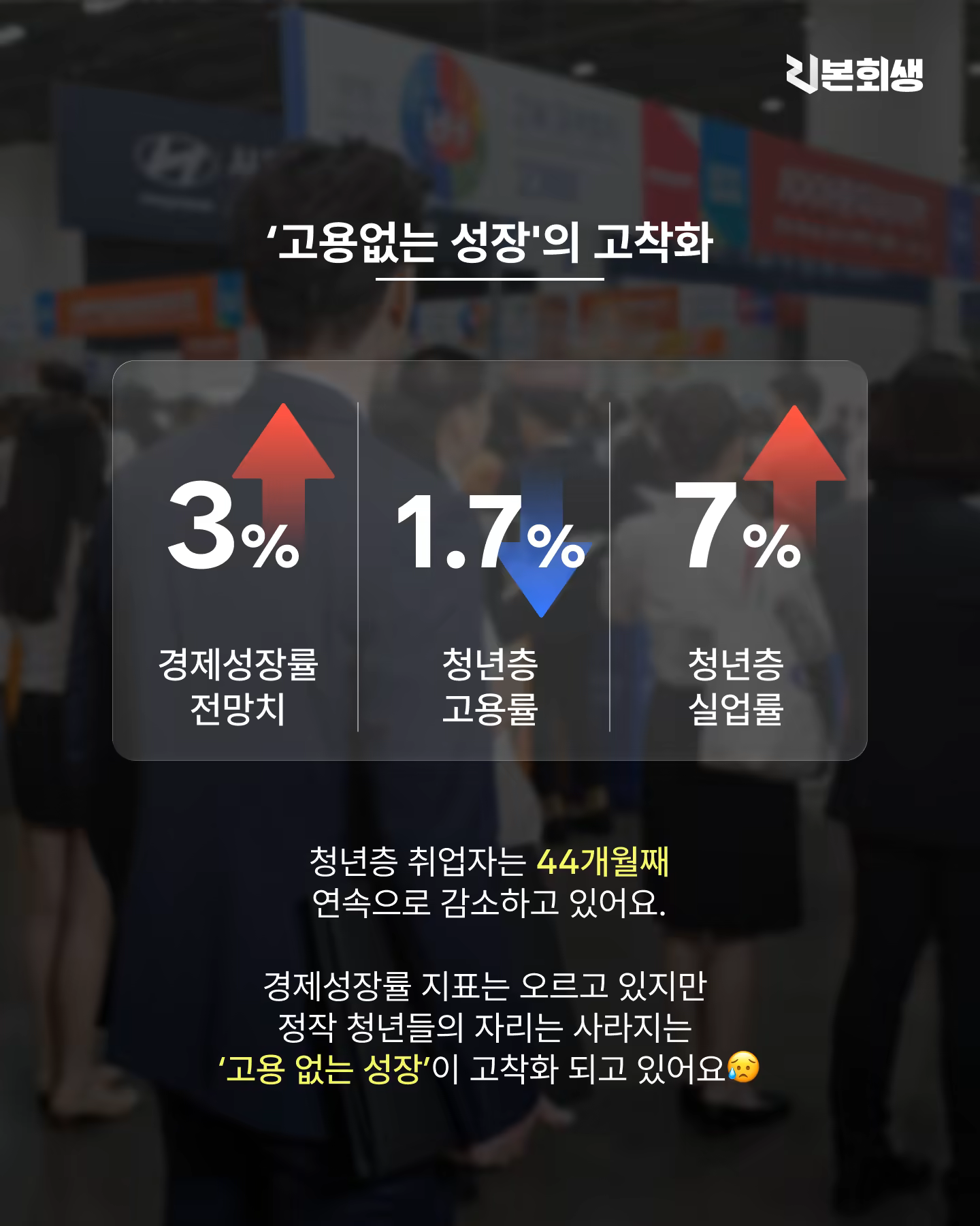 아티클4-2