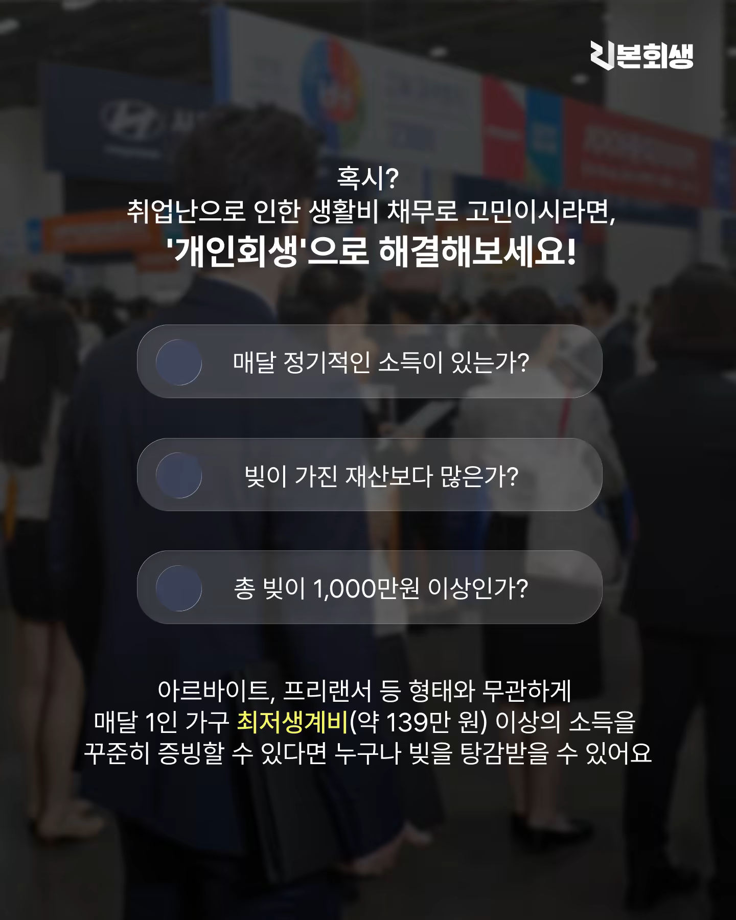 아티클4-3