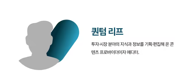 부를 여는 문장들_저자 소개