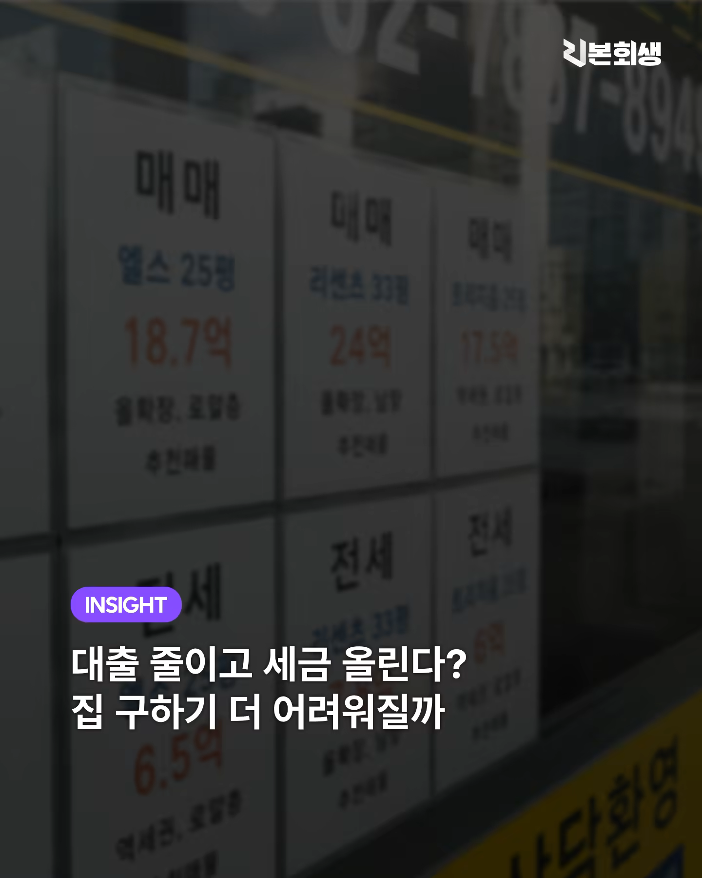 아티클5-1