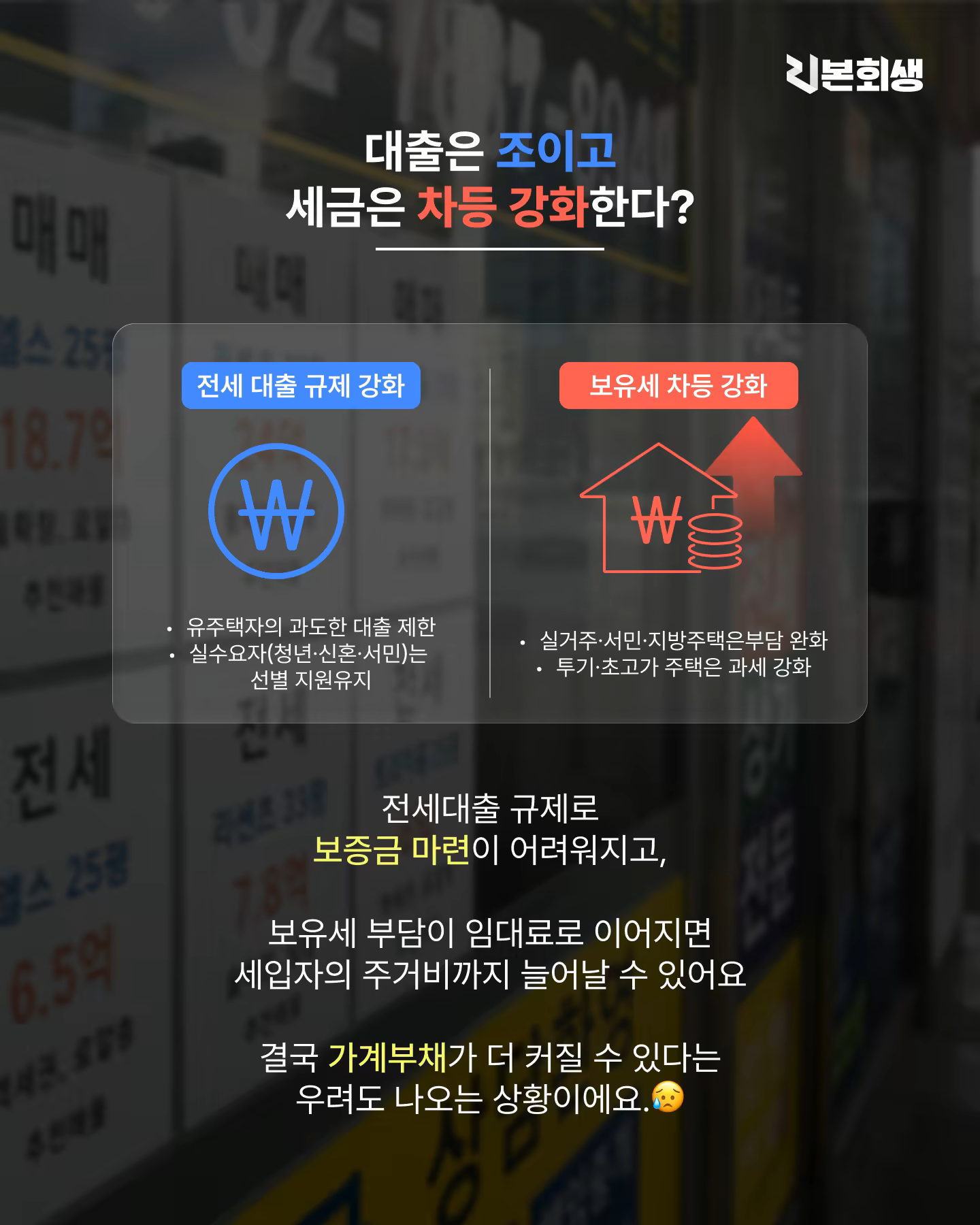 아티클5-2
