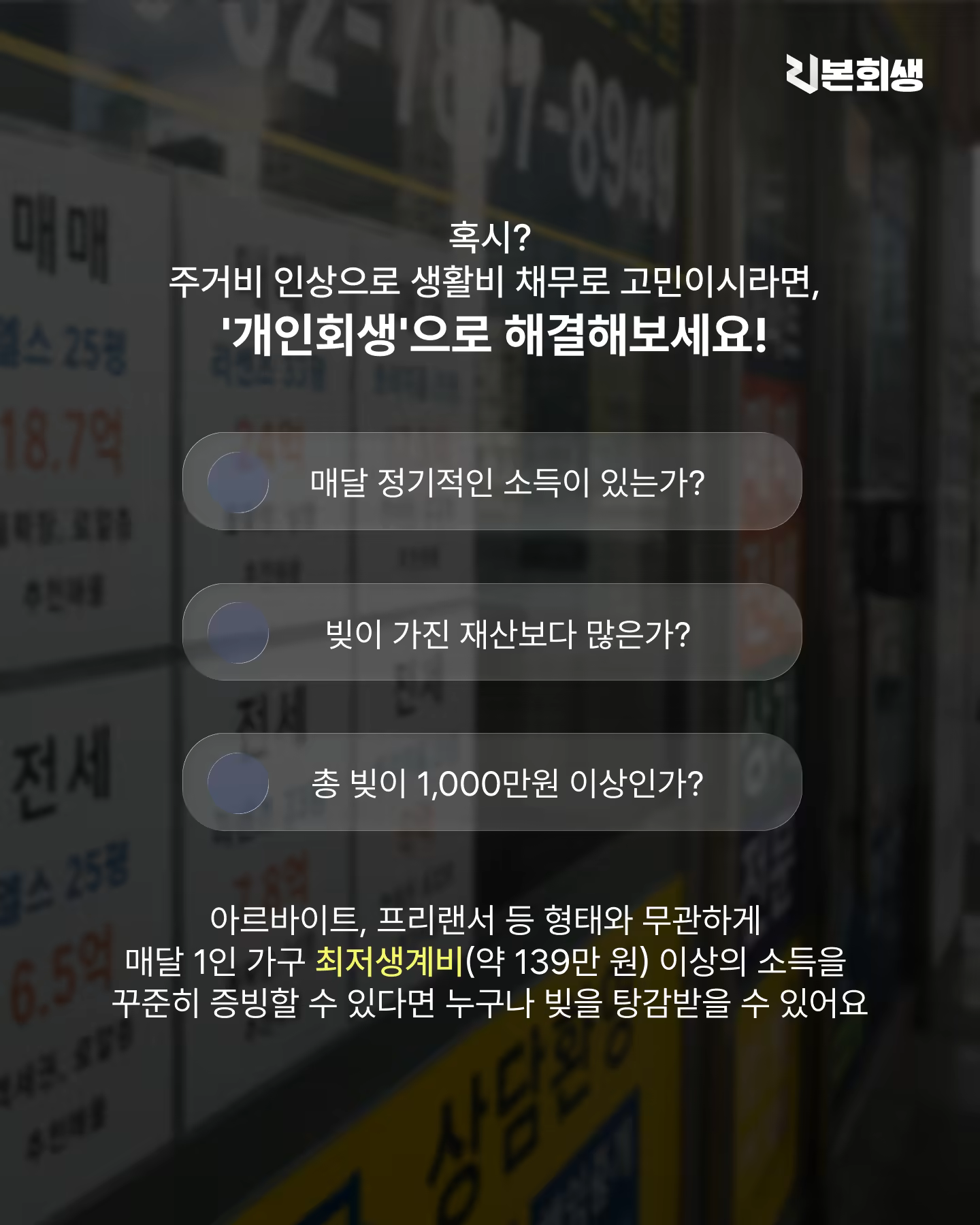 아티클5-3